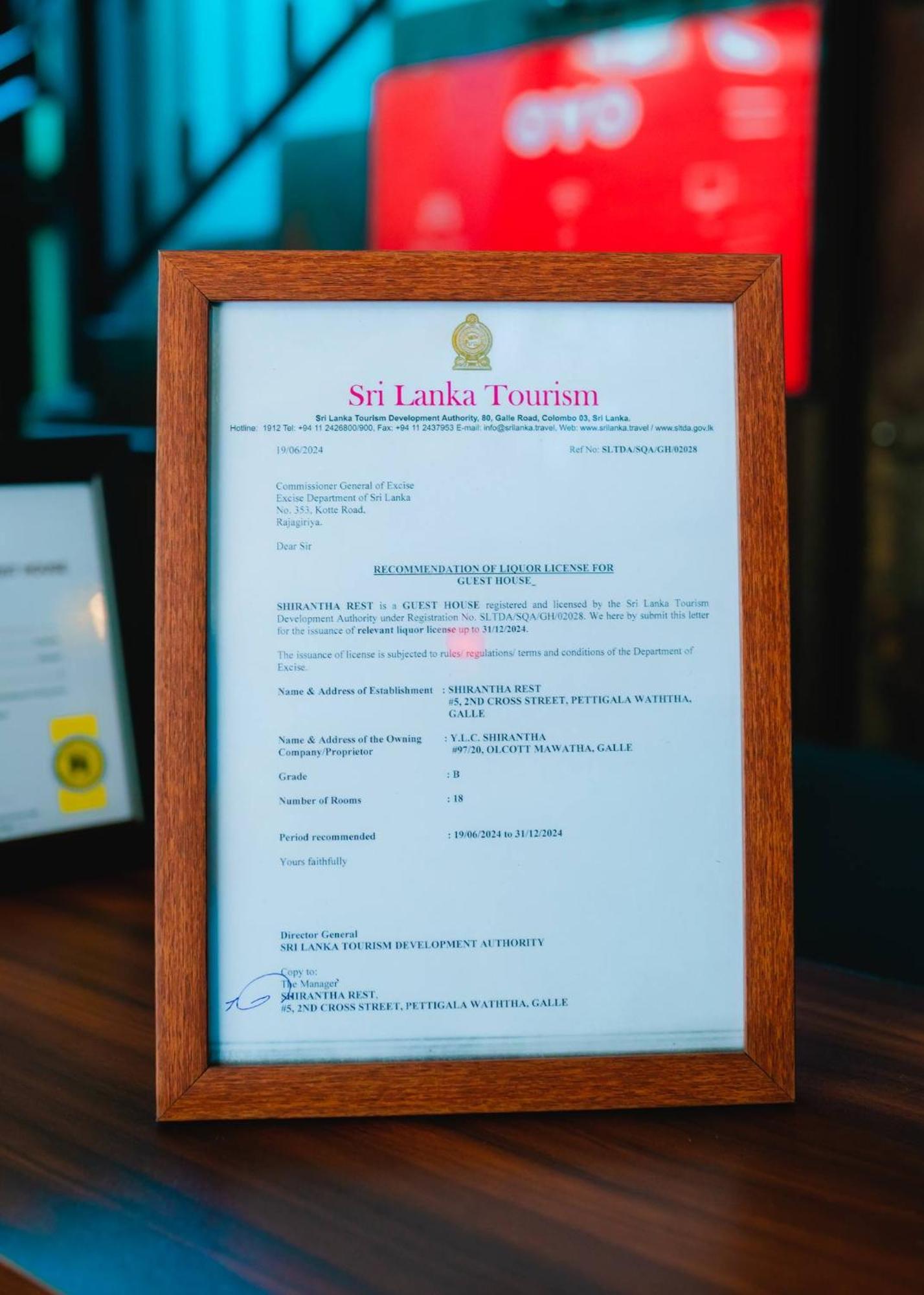 Shirantha Hotel Galle Ngoại thất bức ảnh
